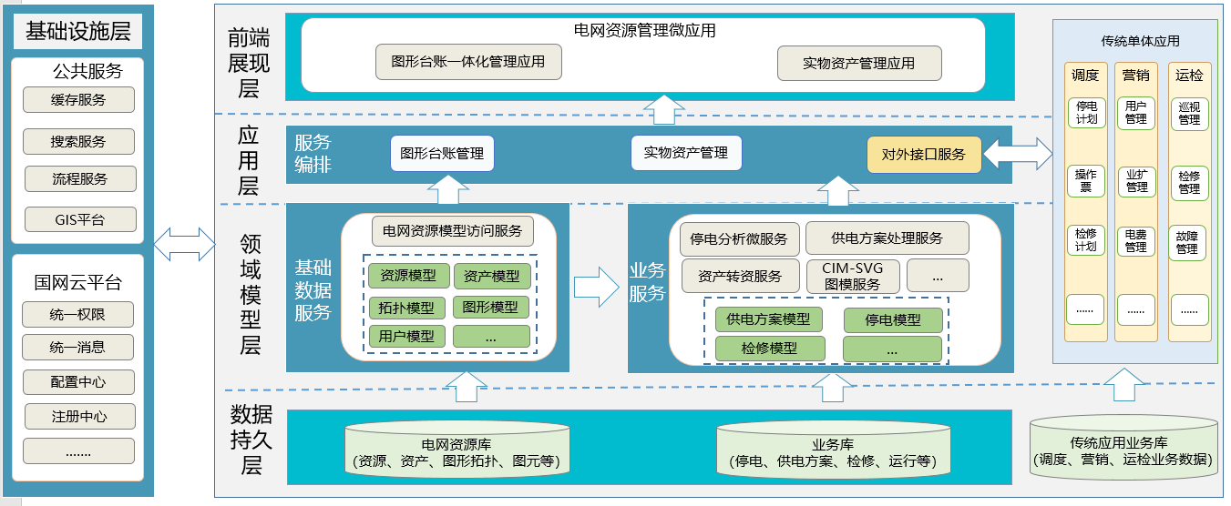 图片 18.png